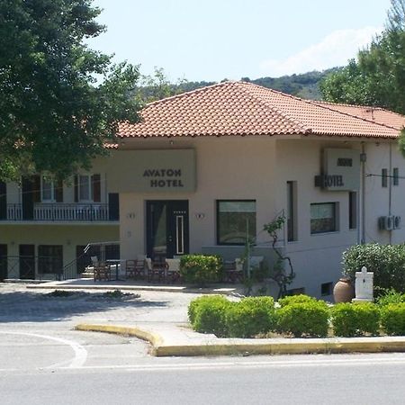 Avaton Hotel ليغوريون المظهر الخارجي الصورة