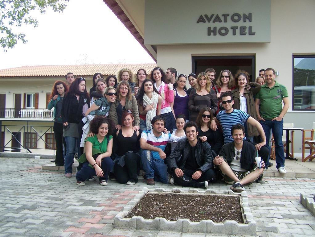 Avaton Hotel ليغوريون المظهر الخارجي الصورة