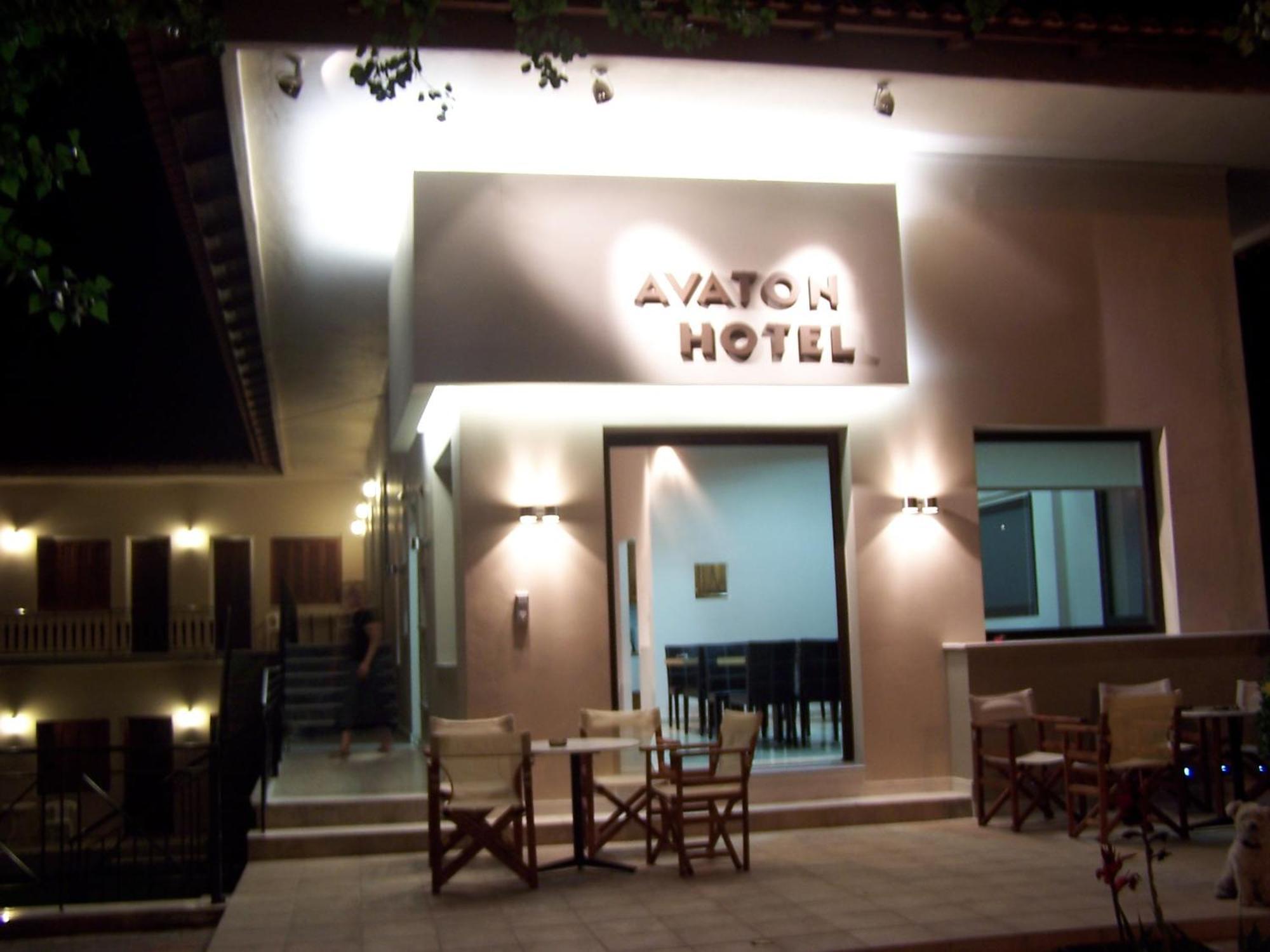 Avaton Hotel ليغوريون المظهر الخارجي الصورة